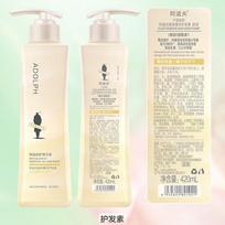 Adolph Herbal Essence 4-in-1 Strengthening Repair Conditioner beige