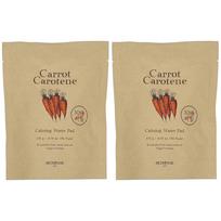 SKINFOOD Carrot Carotene Calming Water Pads 30 refills 1+1 erratic blush skin care, 2 packs white