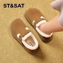 Women's Leather Fleece-Lined Slip-On Clogs 37 brown