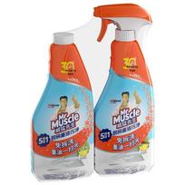 Mr. Muscle Kitchen Heavy Duty Degreaser blue