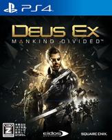 Deus Ex Mankind Divided for PlayStation 4 - Japan Import (Japanese Version) / Action RPG Video Game beige