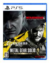 Metal Gear Solid Master Collection Vol. 2 for PlayStation 5 - Japan Import / Stealth Action Video Game gray