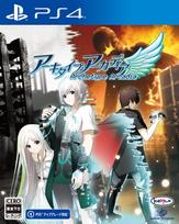 Archetype Arcadia for PlayStation 4 - Japan Import (Japanese Version) / Post-Apocalyptic Novel ADV brown