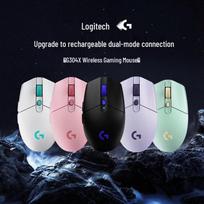 Logitech G304 LIGHTSPEED Wireless Gaming Mouse