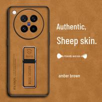 Vivo X500 Pro Max Leather Case: Full Coverage, Anti-Drop Protection for Men & Women X500 Pro Max