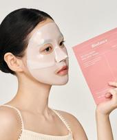 [Biodance] Tikra gili kaukė (16 lapų) Vita Niacinamide Real Deep 16p