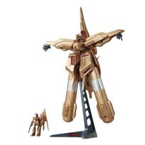 1/550 Azieru [Metallic] Plastic Model Mobile Suit Gundam Char’s Counterattack Fukuoka SIDE-F Alpha Azieru brown