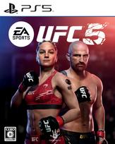 Electronic Arts SPORTS UFC 5 for PlayStation 5 - Japan Domestic Release / MMA Mixed Martial Arts brown