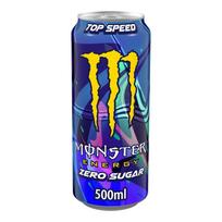 Prancūziškas Monster Energy be cukraus Lewis Hamilton 500ml