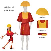 Anime Imperatoriaus Kuzco Cosplay Kostiumas Karaliaus raudonas Kombinezonas Geltonas Skrybėlė Diržas Aprangos su Vyriškais Helovino Fancy Vienodais S red