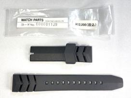 E006011J9 SEIKO Grand Seiko 22mm Genuine Silicone Band Black for via SBGX339/9F61-0AM0 (Ships Nekoposu) white