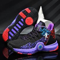Kobe basketball shoes summer breathable 7th generation 12th generation 5th generation limited edition James Owen student sneakers men 44 gray