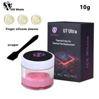 ICE Whale U7 Ultra Thermal Putty For VGA GPU IC Processor Rapid Cooling Thermal Pad Heat Blocking Putty High Performance Mass Air Flow 3 10g black
