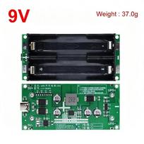 18650 Battery Charger Ups Module Type-C 15W Fast Charge Boost 5V 9V 12V Output Diy Board 3A 9V
