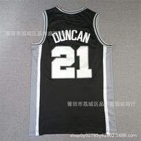 Vintage NBA Basketball Jersey San Antonio Spurs 50 David Robinson 10 Dennis Rodman 21 Tim Duncan Cotton Sport Wear Small white