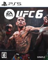 Electronic Arts SPORTS UFC 6 for PlayStation 5 - Japan Import / MMA Fighting Simulation Video Game brown