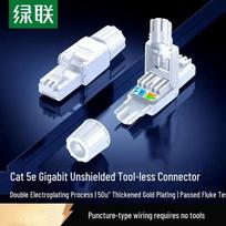 UGREEN RJ45 Ethernet jungčių serija