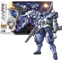 Hyakuren Mobile Suit Gundam Orphans Scale Plastic Model Kit [HG] Iron-Blooded 1/144 Pre-Colored gray