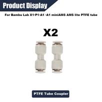 PTFE Tube 2.5mm X 4mm 5M for Bambu Lab X1/X1C/P1P/P1S/A1/A1 Mini/AMS/AMS Lite with Cutter Connectors, 3D Printer Filament Tubing