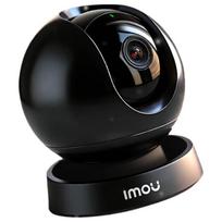 Imou 5MP Dual-Band Wireless Smart Security Camera (CN version)