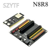 ESP32-S3 N16R8 N8R8 N8R2 Development Board 2.4G WiFi BLE Wireless Module GPIO Expansion Kit Compatible with Arduino