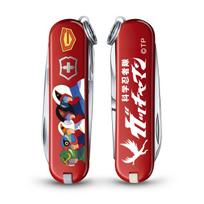 VICTORINOX Classic SD Gatchaman Science Ninja Team Red Swiss Army Knife Emergency Flathead Nail File 7 Gatchaman Collection - Multi-functional Knife, red