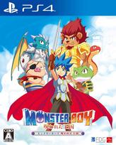 Monster Boy and the Cursed Kingdom for PlayStation 4 - Japan Import (Japanese Version) / 2D Action Adventure RPG red