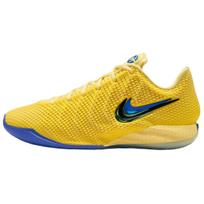 Nike Caitlin 1 Krepšinio Batai Unisex Žemi Garstyčių Geltonumo IH7421-700 47 garstyčios