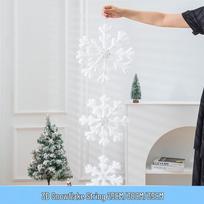 3D putplasčio snaigės dekoracijos: Didelis, 25-60cm, 8 dalių rinkinys Kalėdų atmosferai