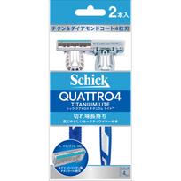 sic japan Quattro 4 Titanium Light 2 vnt.. Vienkartiniai skustuvai vyrams Rekomenduojame prieš naudojimą užtepti skutimosi priemonę. Naudoti, kol oda i