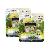 Mentholatum Mentholatum Lip Ice Lip Balm Lemon 3.5g, 2 pieces black