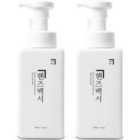 Salim White Paper Skystas muilas rankoms su citrinų aromatu, 2 vnt., 500 ml white