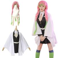 Kanroji Mitsuri Cosplay Kostiumas su Love Kanroji Suaugusiųjų Mokyklos Demono Scenos Apranga Mitsuri su Dydžiu Naujas Aukštos kokybės Perukas, Stulpas, Mitsuri, Kostiumas, beige