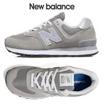 New Balance 574 Men S Running ShoeS Ml574evg 245 gray