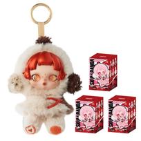 POP MART SKULLPANDA Žiemos simfonijos serijos pliušinis pakabukas [3 vienetų rinkinys] – Pop Mart Gashapon aklosios dėžutės figūrėlė, aukščiausios kokybės PVC minkštas vinilas, red