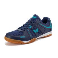 Stalo teniso batai Rezoline Unisex II Tamsiai mėlyni cm [Butterfly] 178 23.0 blue