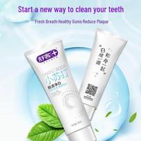 Shuke Baking Soda Whitening Toothpaste white