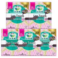 Laurier Kao Zero-Touch Ultra-Thin Sanitary Pads white