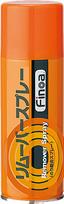 Finoa Taping Underwrap Glue Removal Spray Remover Spray 430 black