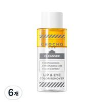 Chocho's Lab Lip & Eye Color Remover, 150ml, 6 pcs. white