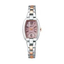 Seiko Alba ingenu AHJD423 Silver Women's Watch sidabras