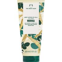 The Body Shop Two Milk Body Lotion Moringa, 200ml, 1 unit beige