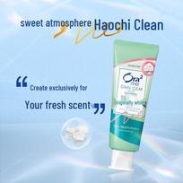 Ora2 Whitening Toothpaste white