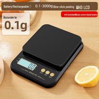 Zhi Shi High-Precision Rechargeable Digital Kitchen Scale white