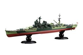 Fujimi Models Imperatoriškojo Japonijos Karinio Jūrų Laivyno Serija 55 Japonijos Karinio Jūrų Laivyno Sunkusis Kreiseris Ibuki 1/700 Ne. FH-55 pilka spalva