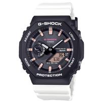 CASIO / Saulės energija varomas kvarcinis mechanizmas Dervos dirželis Laikrodis Unisex Juodas ciferblatas GA-B2100CD-1A7 Black Dial gray