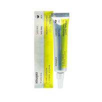 CELIMAX „The Vita A Retinal Shot Tightening Booster“ 15 ml yellow