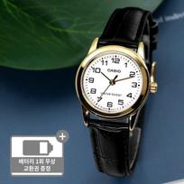 Casio Moteriškas analoginis odinis rankinis laikrodis white
