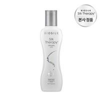Silk Therapy Original Light Essence 60ml x 1 white