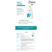 Dove Daily Shine šampūnas 680ml, 1 vnt blue